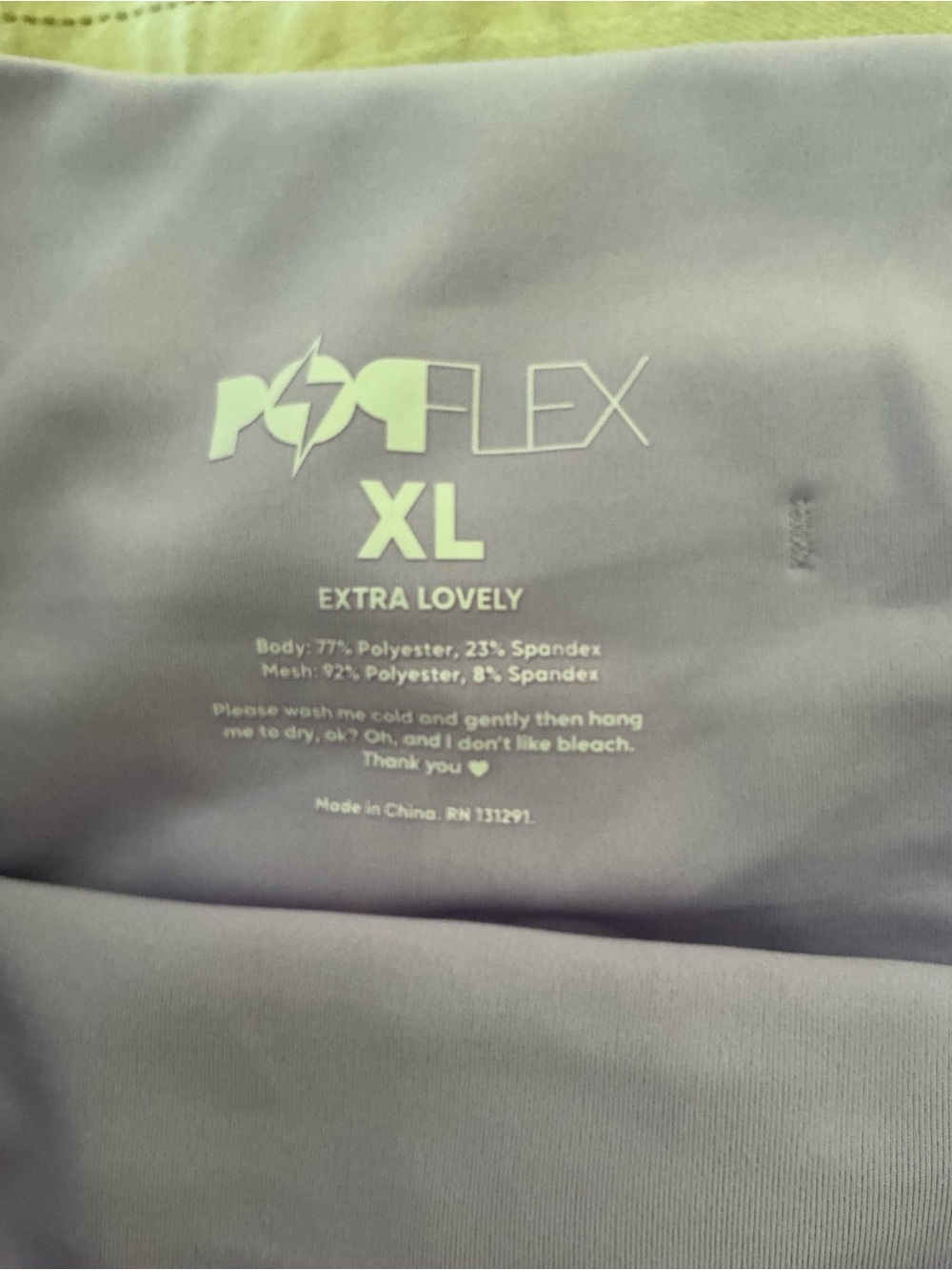 POPFLEX Lilac Tiered Tulle Skirted Shorts - Picture 3 of 3